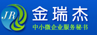 濟寧市同創工礦設備有限公司 