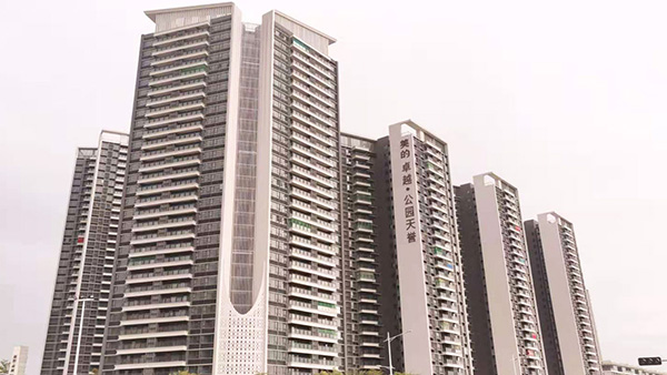 室外涂裝